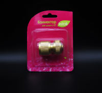 v8_24C0_344c1