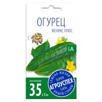 02Аг5772 Огурец Феникс плюс, семена Агроуспех 0,5г (300)