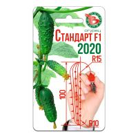 02Би2924 Огурец Стандарт F1 2020   NDS