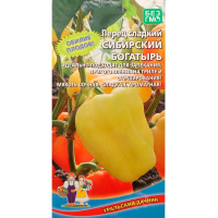 Перец сладкий Сибирский богатырь