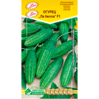 Огурец пчелоопыляемый ЛА БЕЛЛА F1 (10шт)