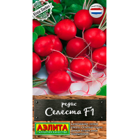 Редис Селеста F1 0,5г