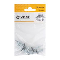 FI017756 Шурупы кровельные некрашеные, со сверлом 4.8 х 38 ( фасовка 4 шт.)