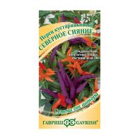 Га010973 Перец кустарниковый Северное сияние 5 шт. автор Н21