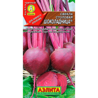Свекла столовая Шоколадница 3г