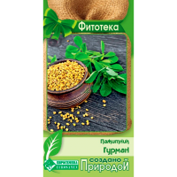 Пажитник (грибная трава) ГУРМАН