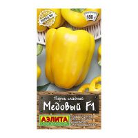 02Аэ1106 Перец сладкий Медовый F1