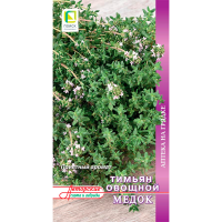 Тимьян овощной Медок (А) (ЦВ) 0,25гр Тимьян овощной Медок (А) (ЦВ) 0,25гр