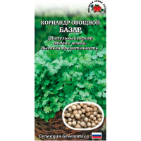 Кориандр Базар