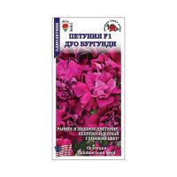 02Зо0582 Петуния Фалькон Бургунди