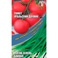 Томат Уральский дачник + Лук на зелень Байкал