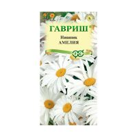 Га019861 Нивяник-Ромашка-Амелия 0,2 г