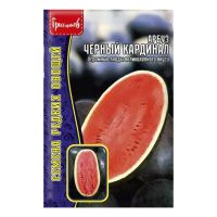 02Гр2937 Арбуз Черный Кардинал 5шт. NDS