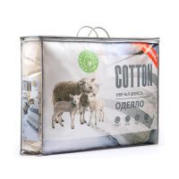 663 Одеяло Cotton, наполнитель  овечья шерсть 70 % и полиэстер 30 %, чехол, 200-215см