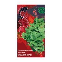 Га010205 Горчица листовая Закусочная 1,0 г серия Пряности и страсти