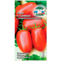 томат Самкон   F1