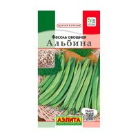 02Аэ1232 Фасоль овощная Альбина