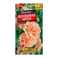 02Аэ1303 Шток-роза Персиковая мечта