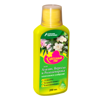 ЖКУ ЦР для Азалии, Вереска и Рододендрона 0,2л