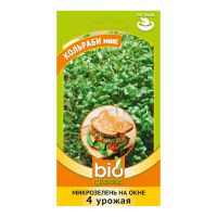 Га014334 Микрозелень Кольраби микс 2,5 г серия bio greens