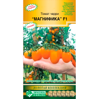 Томат черри МАГНИФИКА F1 (5)