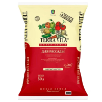 ЖИВАЯ ЗЕМЛЯ для рассады 50 л Торфогрунт