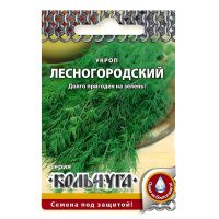 02Ру3843 Укроп Лесногородский Кольчуга NEW (2г)
