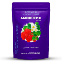 Аминосил для клубники 700гр