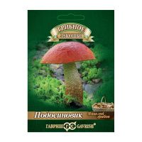 Га014241 Подосиновик на зерновом субстрате, больш. пак. 15 мл