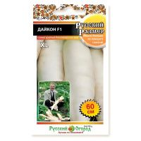 02Ру3646 Дайкон Русский размер F1 (15шт)