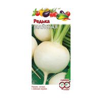 Га031380 Редька Майская 1,0 г