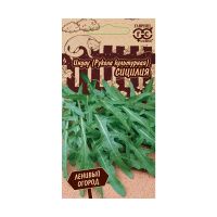 Га014300 Индау (рукола культурная) Сицилия 1,0  г серия Ленивый огород Н22