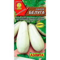 Кабачок белоплодный Белуга