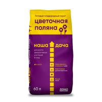 01Ла8700 Грунт Наша Дача цветочная поляна 60 л (Е45)