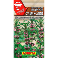 Пустырник сердечный Самарский