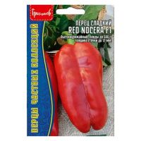 02Гр3133 Перец сладкий Red Nocera F1  10 шт