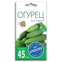 02Аг5693 Огурец Кустовой, семена Агроуспех 0,3г (400)