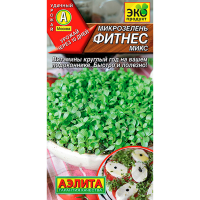 Микрозелень Фитнес микс