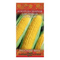 Га010823 Кукуруза Сахарный початок 5 г серия Русский вкус!