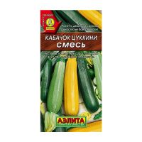02Аэ1441 Кабачок Цуккини, смесь Ц-П 2г