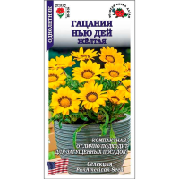 Гацания Нью Дей желтая F1