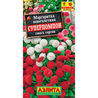 Маргаритка Суперпомпон, смесь сортов