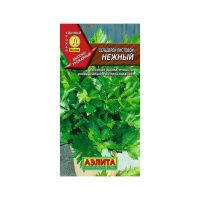 Сельдерей Листовой