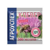 01Ро0008 Сидерат Клевер красный 0,5кг (20) Агроуспех