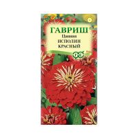 Га014400 Цинния Исполин красный 0,3 г