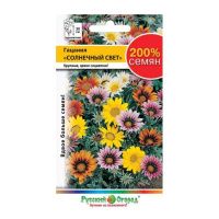 02Ру3903 Гацания Солнечный свет (смесь) (200%) (0,2г)