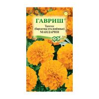 Га019971 Бархатцы откл. Мандарин (Тагетес) 0,3 г