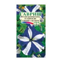 Га014371 Петуния Хиросис синяя с белым крупноцв.7 шт. гранул. пробирка