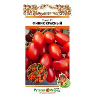 02Ру3815 Томат Финик Красный F1 (Вкуснятина) (15шт).