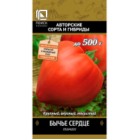 Томат Бычье сердце (А) (ЦВ) 0,1гр Томат Бычье сердце (А) (ЦВ) 0,1гр